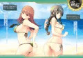 艦娘水着型録参
