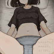 仲良くなったコ　その6