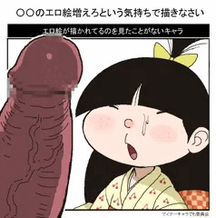 ohana-chang!!!!