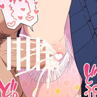 おむつおもらしが治らない娘にパパがおしおき