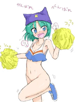 よその子