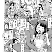 08/34ときろり四話-苺編【時をかけるロリコン】