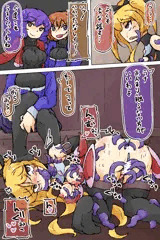 新米冒険者レイア！　～拉致されるレイア～
