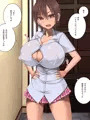 幼なじみはパイズリ彼女