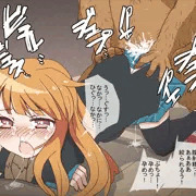 ﾌﾞﾁｮｰﾚｲﾌﾟ