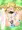 スライム出産モニカさん