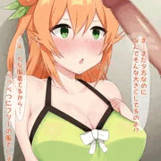 ミカンママ