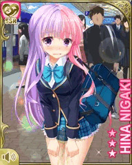 [おもらし25]新垣雛菜