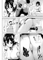【C93新刊】ハメ撮り文果珍宝【サンプル】