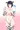 牛マイクロ鷹富士さん