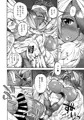 喰っちゃ寝褐色ハーピー娘と夜間飛行交尾♥