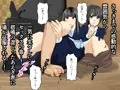 バレー部のエースを犯す