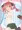 ヤンデレ幼馴染