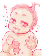 ごきげんあかちゃん♥