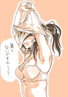 十時愛梨さん・・・・・・