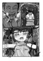 今日もがんばるしおんちゃん!