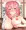 華扇ちゃんずりずり
