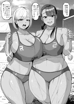嘘偽りのない勝利者インタビュー
