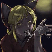 せり