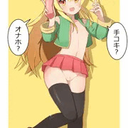 ニジエたんにやってもらうならどっち？