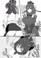 【C85】即堕ち幻想郷