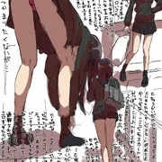 下品にエッロいスケスケピンクパンツが丸見えだった女子高生