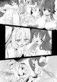 【声月参】お姉ちゃんはエッチ禁止です！