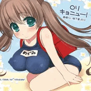 ロリ巨乳めぐみ、スク水（紺/白スク）ランドセル壁紙♪