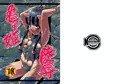 亀甲姫陵辱