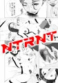 NTRNT