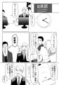 声にもならない
