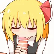 おくちえっちルーミアちゃん