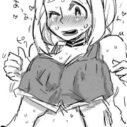 いろいろです