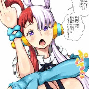 【まとめ】ウタのおっぱいライブ!!!!