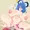 せーがーやーめーてー