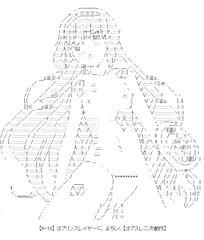 【R-18】 ゴブリンスレイヤーに、よろしく 02 【二次創作】