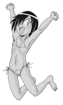 ホミだと思った！？
