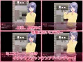 びっと・じゃんけん