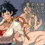 まこっちゃん