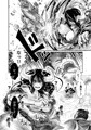 鬼女と捨石(上巻)※通販開始しました!!