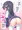 花ちゃんのバレンタイン