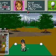 Par4 Par4 ほら貝だ Par4