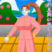 残暑お見舞いカンフーレディー・フーティー