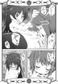 まほうしょうじょのムツミゴト