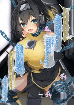 乱破小夜丸ちゃん快楽電撃責め