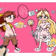 住めば都のコスモス荘の梅木瑠璃ちゃんと変身後のエーデルワイス