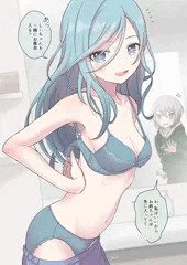 しぃちゃんも一緒に入る？