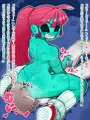あのアンデッドについて知っている2,3の事