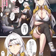 【宣伝】ゼンゼロイチャラブエロ合同2