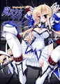 GWあわせの新刊